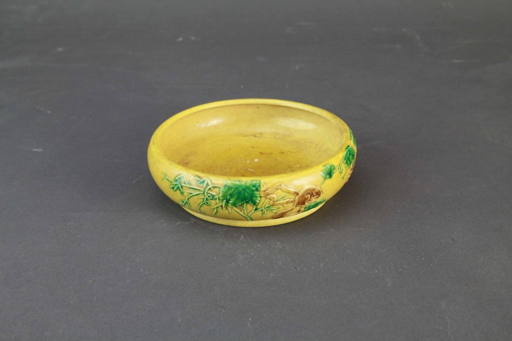 Chinese Yellow Glazed Washer: Chinese Yellow glazed washer Dimension: 5 1/2"Diam. x 1 5/8"H