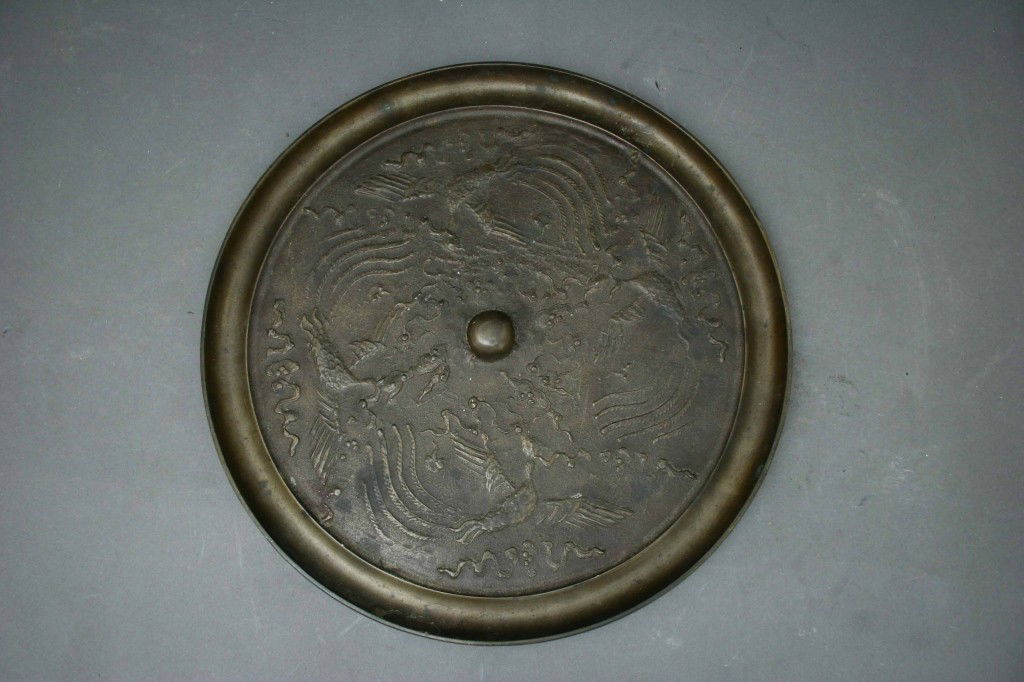 Large Chinese Bronze Mirror: Large Chinese Bronze Mirror Diameter: 13.5 inches Height: 75 inches