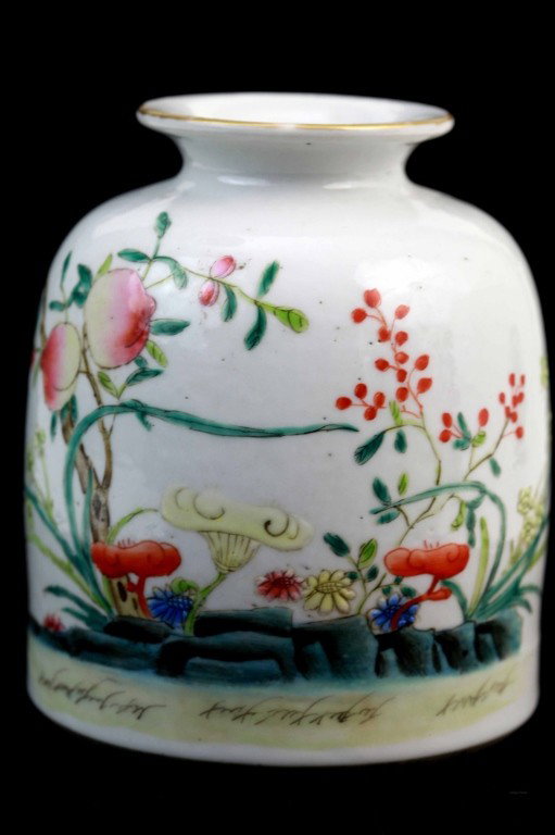 Famille Rose Washer: Famille rose washer Dimension: 4 1/2"H
