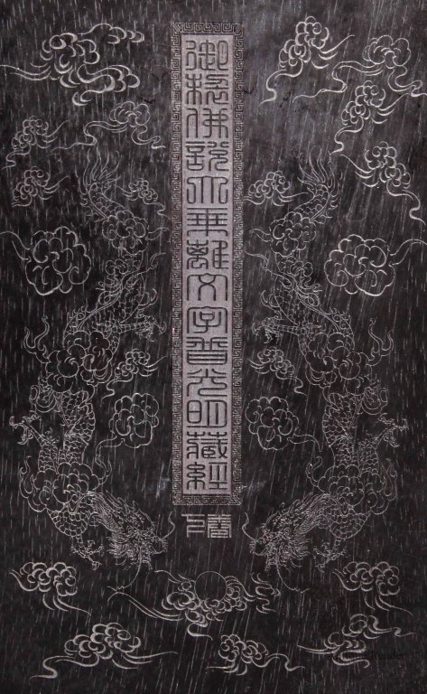 8 Chinese Panel Jade Buddhist Book: 8 Chinese panel jade Buddhist book consisting of 16 scenes with gilt calligraphy Dimension:5 3/4"L x 9"W