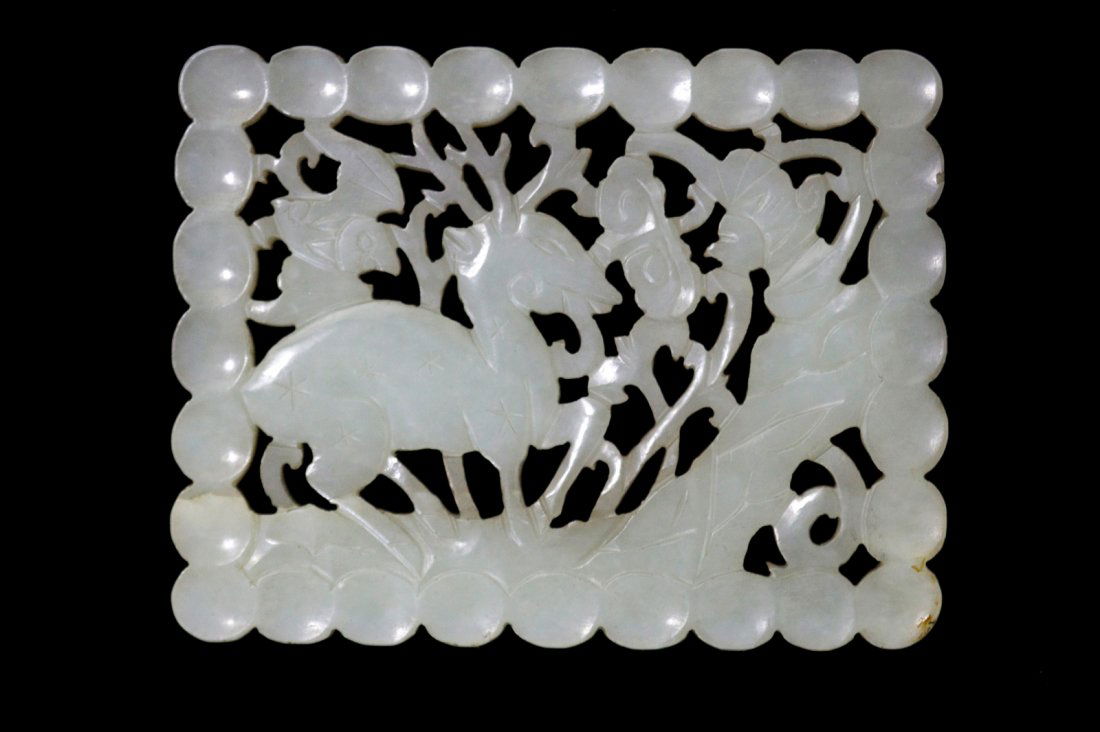 19th Century Chinese Jade Plaque w/ Wooden Stand: 19th century Chinese jade plaque with wooden stand Dimension: 3"L x 2 1/4"W (jade plaque)