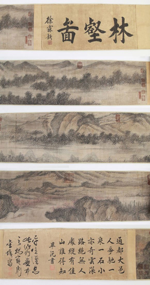 Chinese Scroll Ink & Color Painting of landscape: Chinese Long Scroll Ink & Color Painting of landscape signed by Wang Meng Dimension: 139 1/2"L x 10 1/2"W