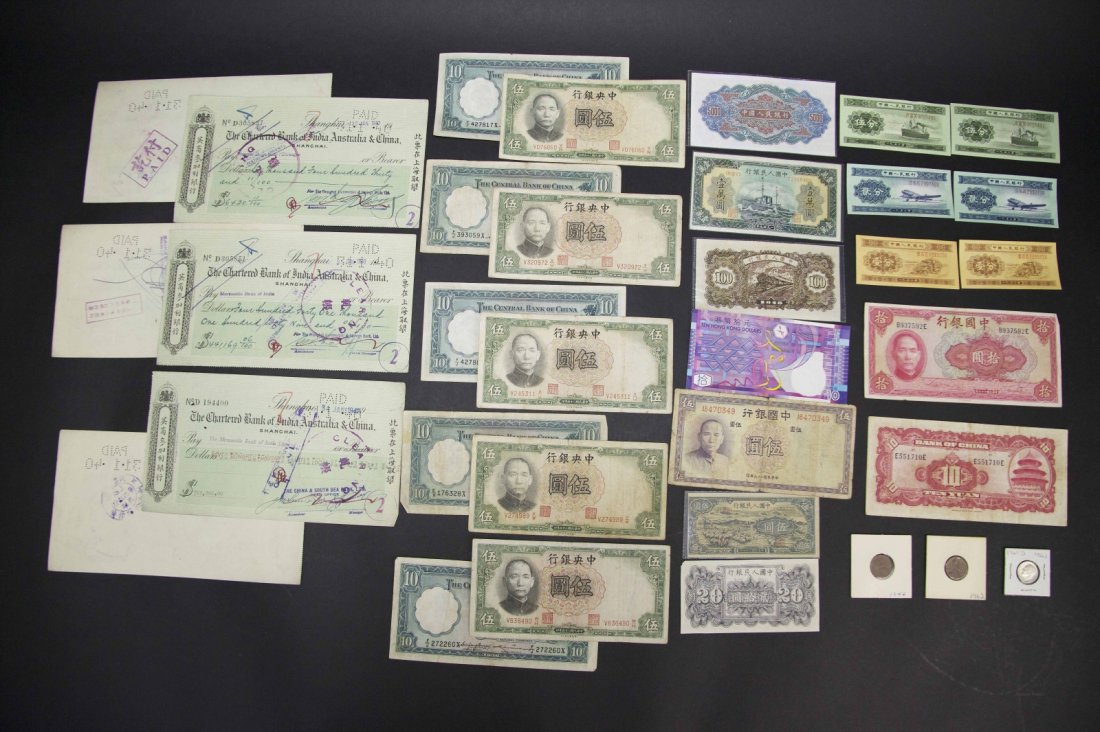 Set of 34 Pieces of Old Currency: Set of 34 pieces of old currency. 1940 bank checks, 1936 and 1937 bank notes, 1961 dime, 1946 and 1962 pennies.