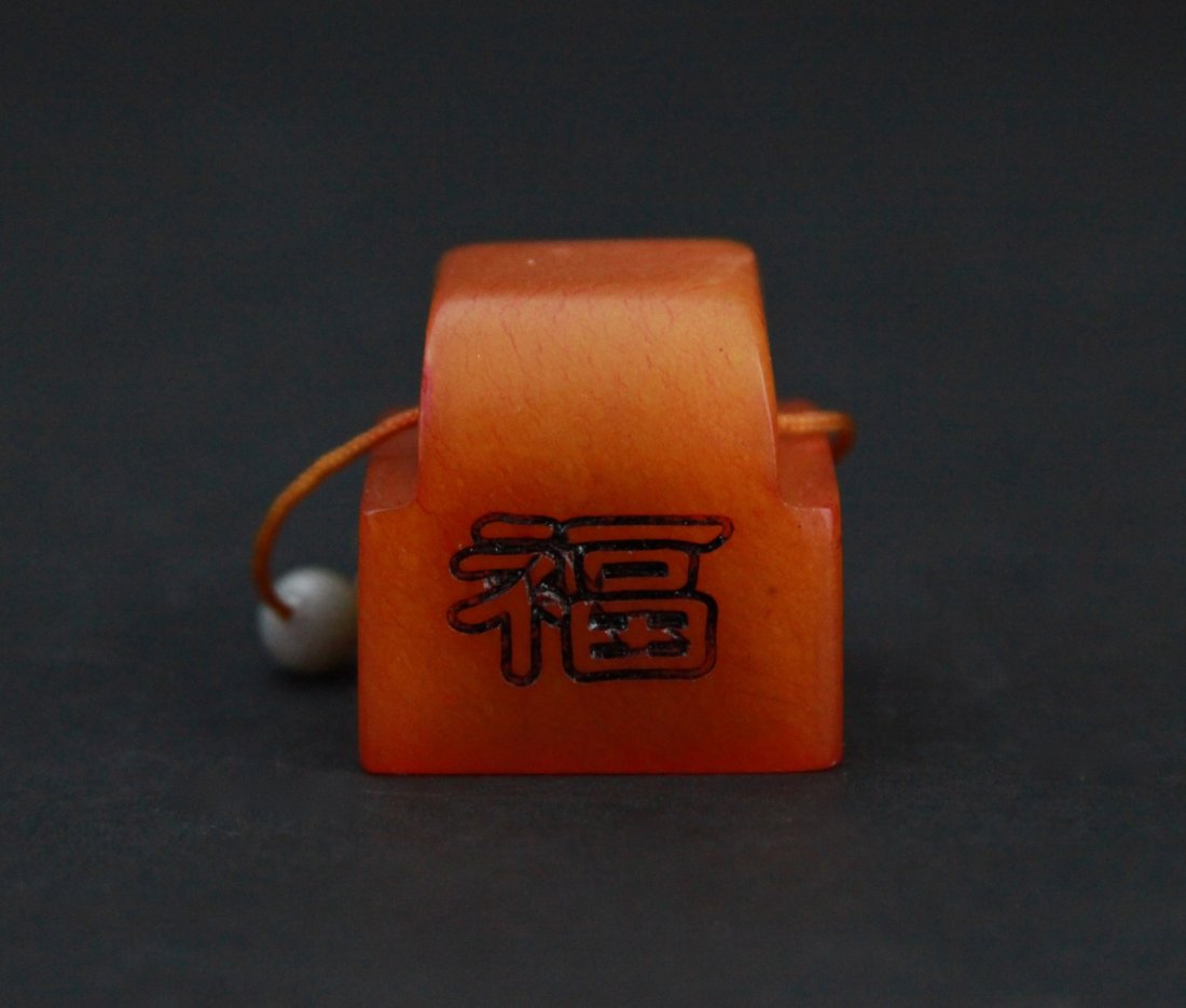 Chinese Soapstone Seal: Chinese Soapstone seal Dimension: 1 3/8"H x 1 3/8"W x 1 3/8"L