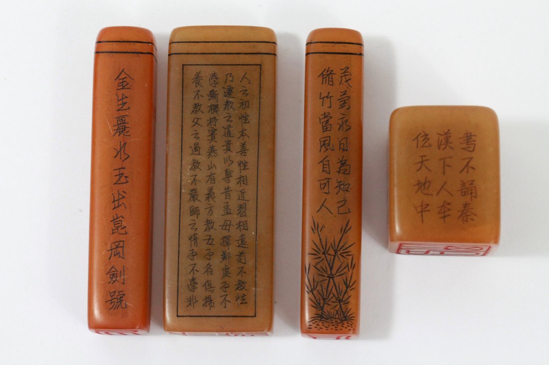 Four Pieces of Chinese Soapstone Seals: Four pieces of Chinese soapstone seals Dimension: biggest: 4"H x 1 3/8"L x 5/8"W smallest:1 3/4"H x 1 3/8"L x 1 3/8"W