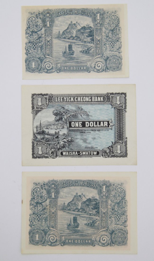 Chinese Republic Currency: Chinese Republic currency, 6 pieces. Lee Yick Cheoing Bank note, and Gwa Swarmwun Yiack bank