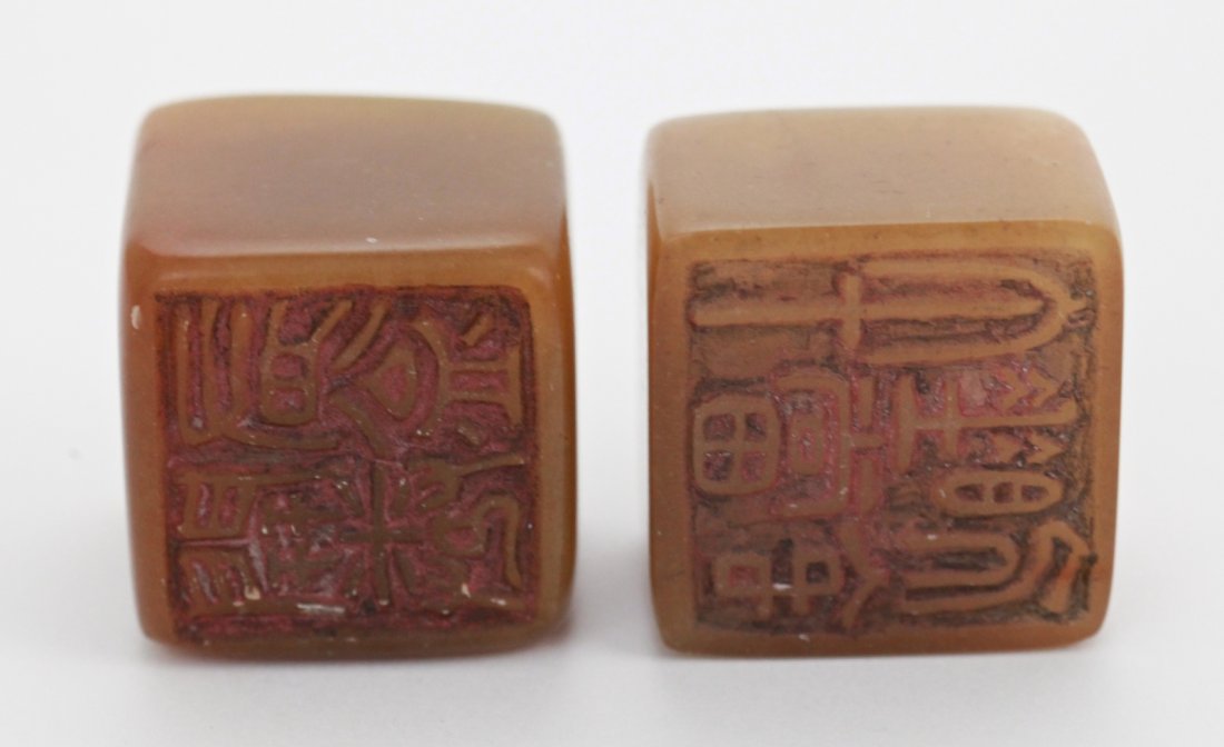 Group of 2 Pieces Chinese Soapstone Seals: Group of 2 pieces of Chinese soapstone seals Dimension: (1) 1 1/2"L x 1 1/2"W x 1 1/2"H (2) 1 1/2"L x 1 1/2"W x 1 H