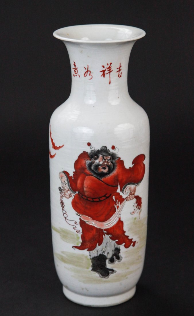 Chinese Famille Rose Rouleau Vase: Chinese famille rose rouleau vase painted with immortal "Zhong Kui", signed Wang Qi Dimension: 9 3/4"H x 3 1/2"Diam