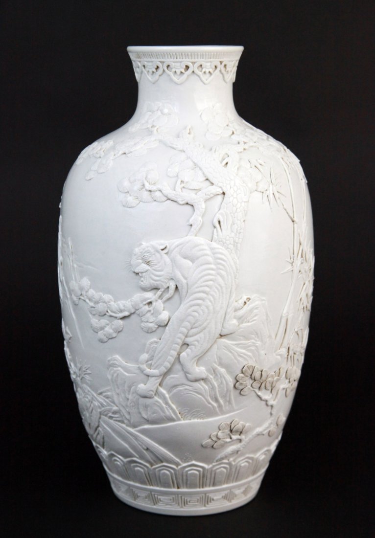 Chinese Blanc-De-Chine Carved Vase: Chinese blanc-de-chine carved vase, signed "Wang, Bingrong" on base Dimension: 13 1/2"H x 7 3/4"W