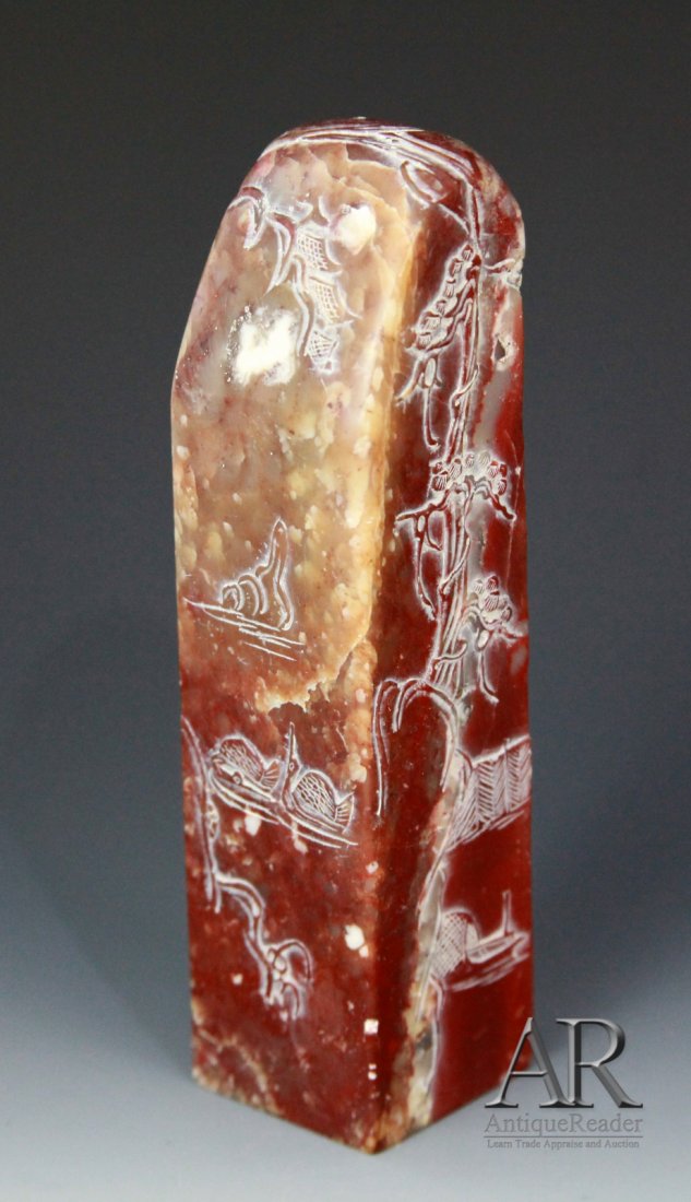 Chinese Soapstone Seal Carving of Landscape: Chinese soapstone seal carving of landscape Dimension:5 1/4"L x 1 3/8"W