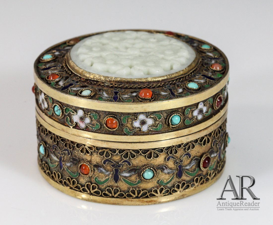 Chinese Cloisonne Circular Box and Cover: Chinese Cloisonne Circular Box and Cover, Top Inlaid Jade Plaque Dimension: 2"H x 2 7/8"Diam