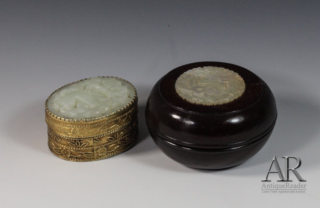 Metal Pill Box Inlaid Jade & Zitan Circular Box: (1) Chinese Metal Pill Box Inlaid Jade Plaque with Open Work (2) Zitan Circular Box Inlaid Mother Pearl Dimension: (1) 1 1/8"H x 2"Diam (2) 7/8"H x 1 5/8"W