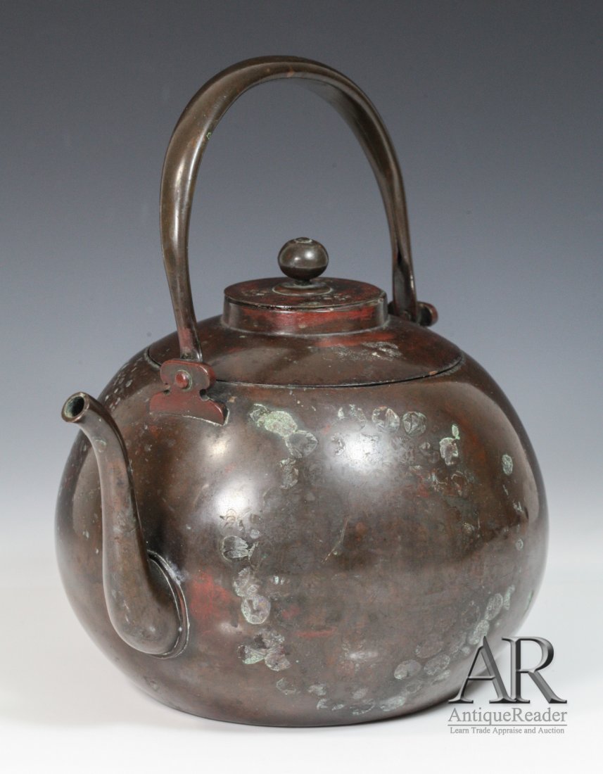 19th C. Japanese Bronze Teapot: 19th C. Japanese Bronze Teapot Dimension: 7 1/2"W