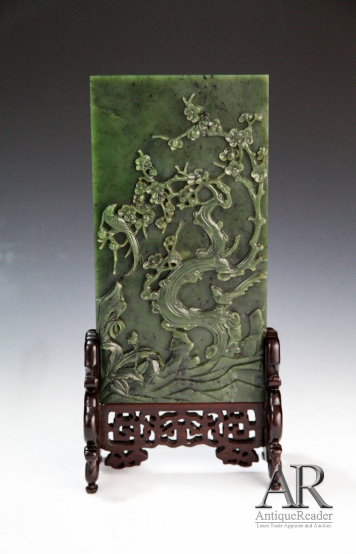 Chinese Spinach Jade Screen with Rosewood Frame: Chinese spinach jade screen with rosewood frame Dimension: 10"H x 4 1/8"W (with stand)