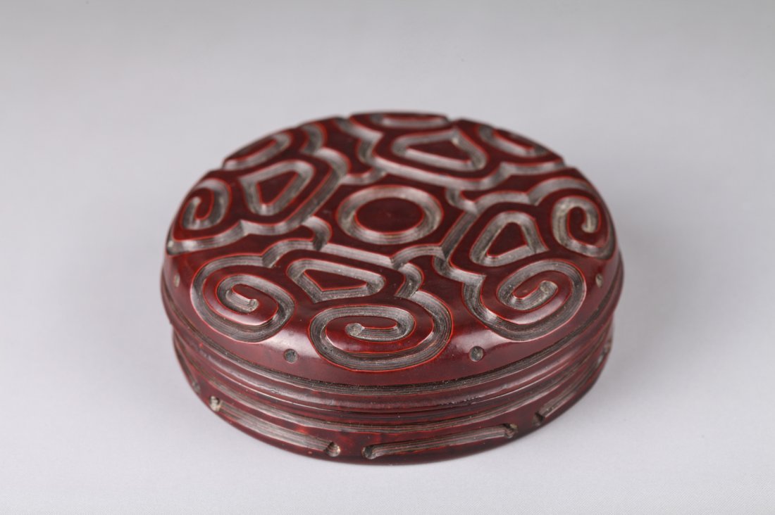 Chinese Cinnabar Lacquer Circular Box: Chinese Cinnabar Lacquer Circular Box Dimension: 7/8"H 2 7/8"Diam