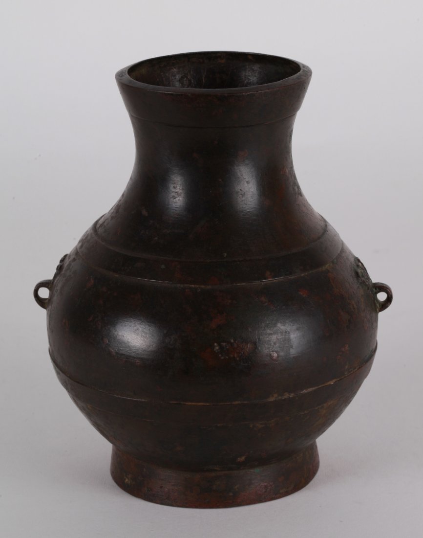 Han Dynasty Bronze Vase: Han Dynasty Bronze Vase Dimension: 7"H