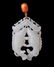 Qing Dynasty White Jade Carved Double Fish Pendant