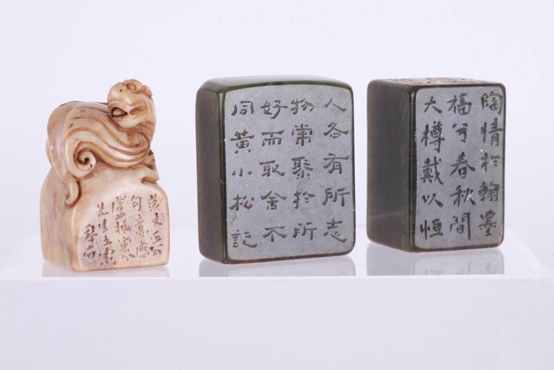 3 Pcs Chinese Seal, 2 Spinach Jade & 1 Soapstone: 3 Pcs Chinese+ Seal, 2 Spinach Jade & 1 Carved Soapstone Dimension: 2 1/8"H