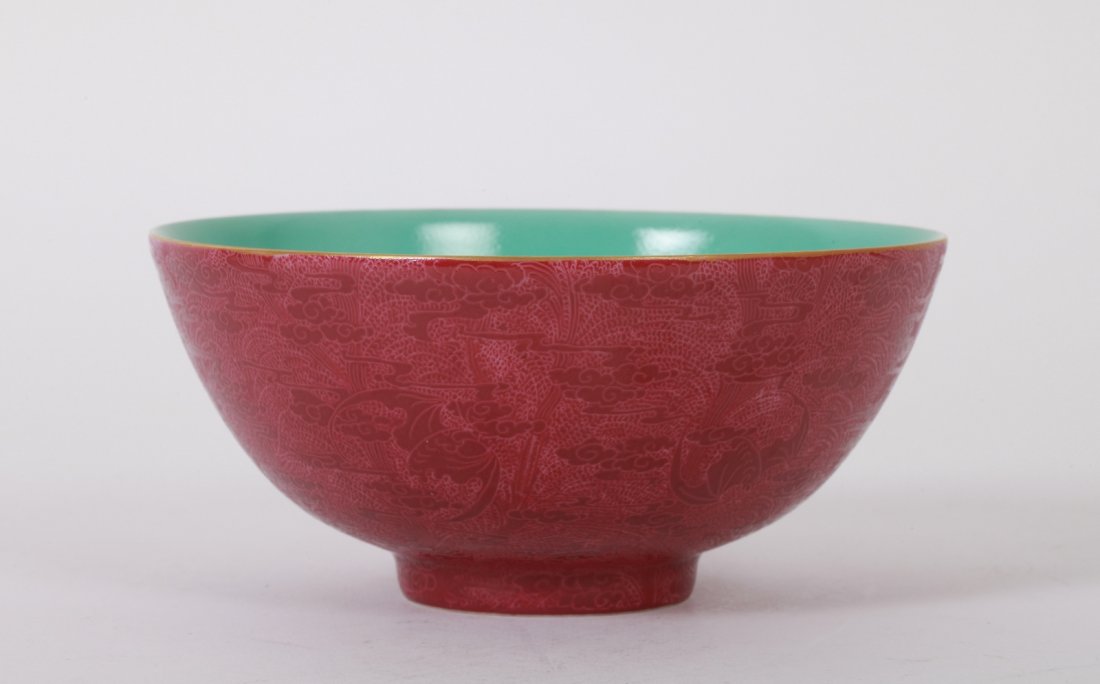 CH Porcelain Bowl Painted Ruby Red Bats in Cloud: CH Porcelain Bowl Painted Ruby Red Bats in Cloud Dimension: 2 5/8"H x 5 3/4"Diam