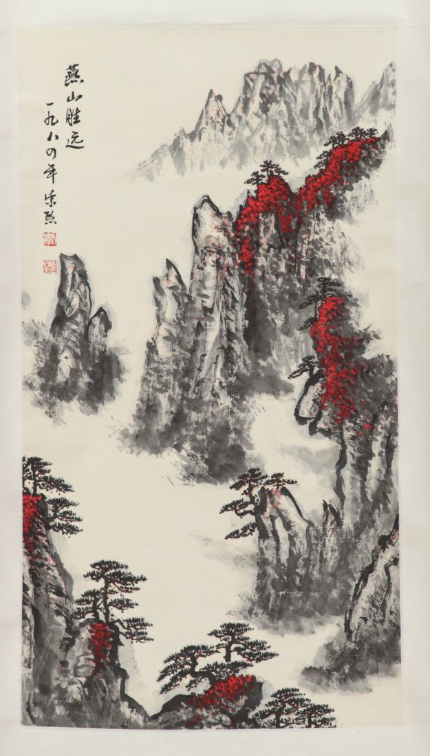 Chinese Ink and Color Scroll Painting of Mountain: Chinese Ink and Color Scroll Painting of Mountain Scene, Signed Dimension: 35"L x 18 1/2"W
