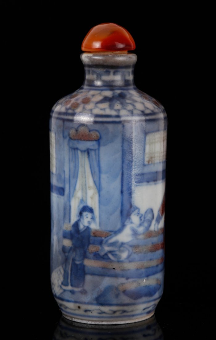 Chinese Blue & Cooper Red Snuff Bottle w/ Mark: Chinese Blue & Cooper Red Snuff Bottle w/ Mark on Base Dimension: 3 1/2"H