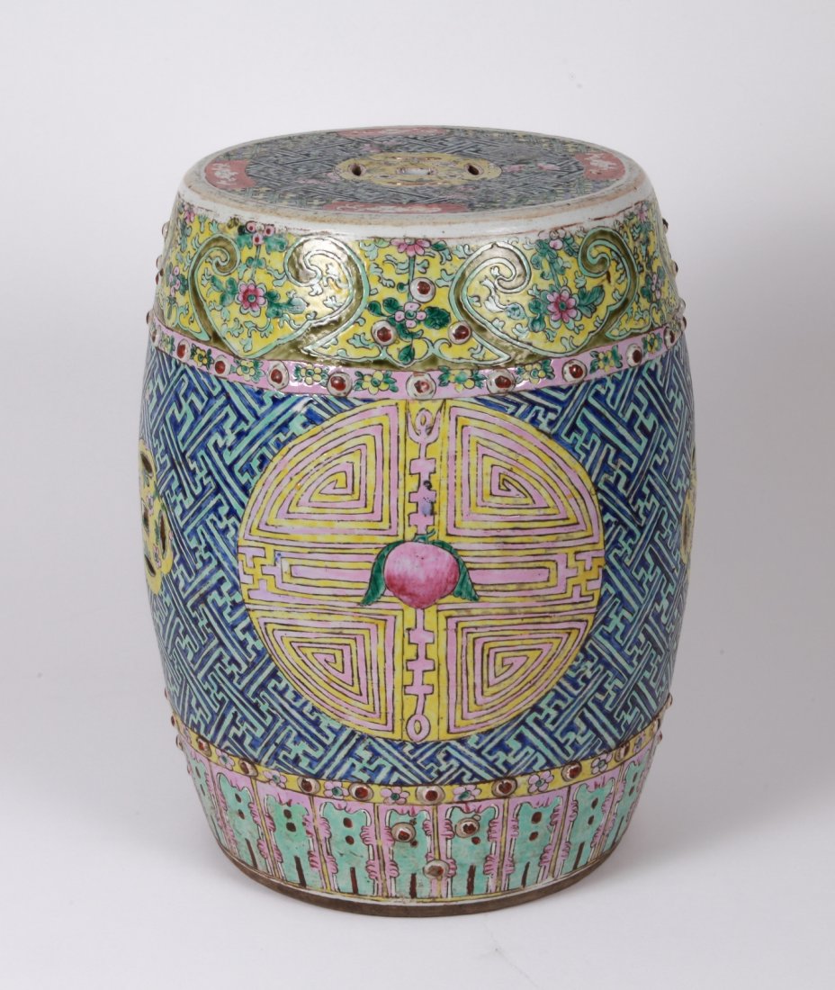 Chinese Famille Rose Garden Stool: Chinese famille rose garden stool, central decorative band to either side with inner locking pierced roundel design Dimension: 18 1/2"H