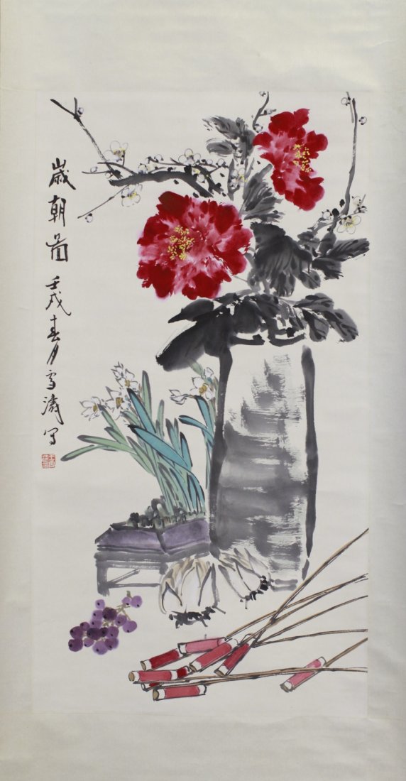 Chinese Scroll Painting, Color & Ink on Paper: Chinese Scroll Painting, Color & Ink on Paper, Signed Wang Xuetao Dimension: 36"L x 19"W