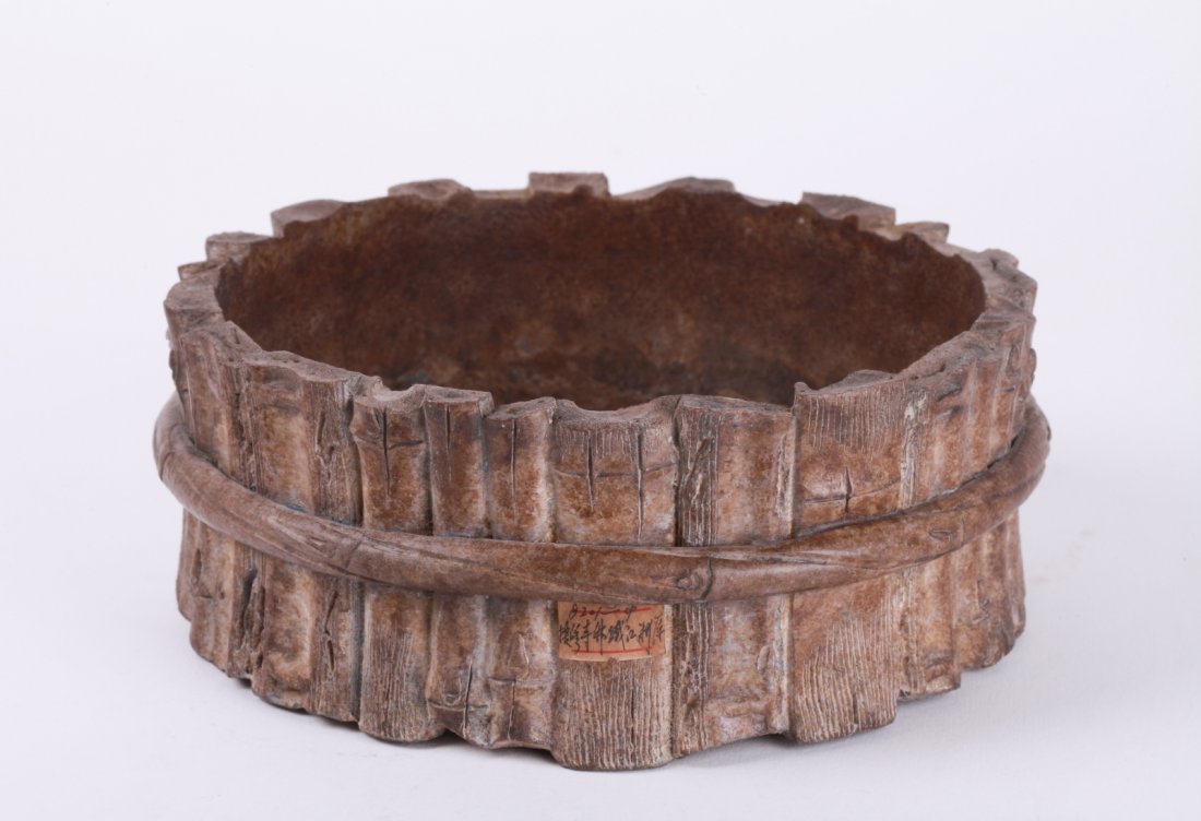 Chinese Zi Sha Brush Washer: Chinese Zi Sha Brush Washer Dimension: 2 7/8"H x 7 3/4"Diam