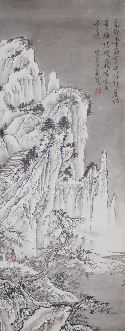 Chinese Ink Scroll Painting on paper, Signed Pu Ru: Chinese Ink Scroll Painting on paper, Signed Pu Ru Dimension: 34"L x 13"W