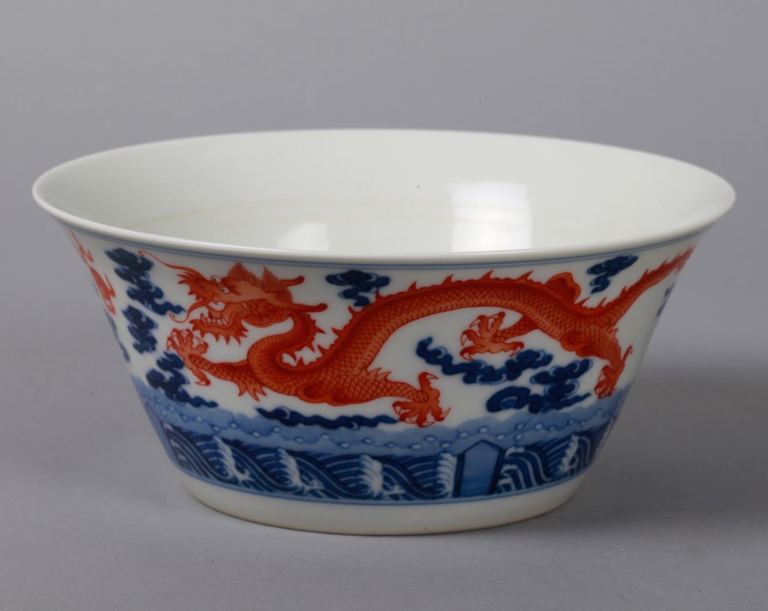 Chinese Blue & Cooper-red Bowl, Mark on Base: Chinese Blue & Cooper-red Bowl, Mark on Base Dimension: 2 3/4"H x 6 1/4"Diam