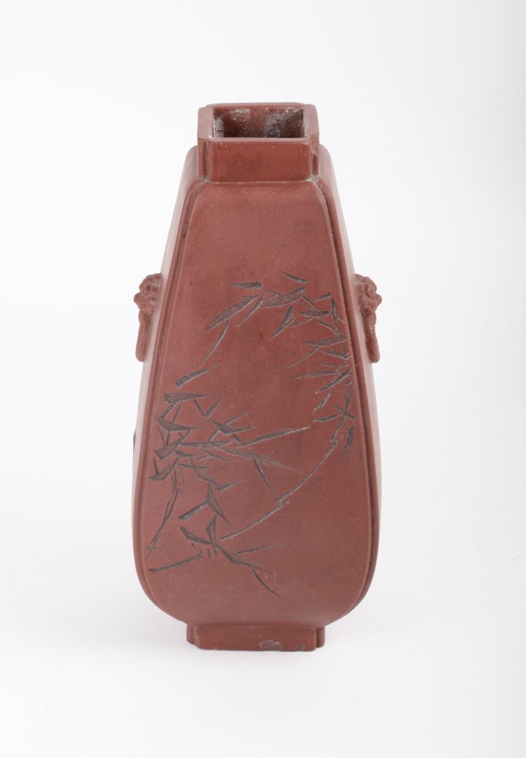 Republic Period Yixing Zisha Square Vase: Republic Period Yixing Zisha Square Vase Dimension: 9 3/8""H x 4 1/8"W