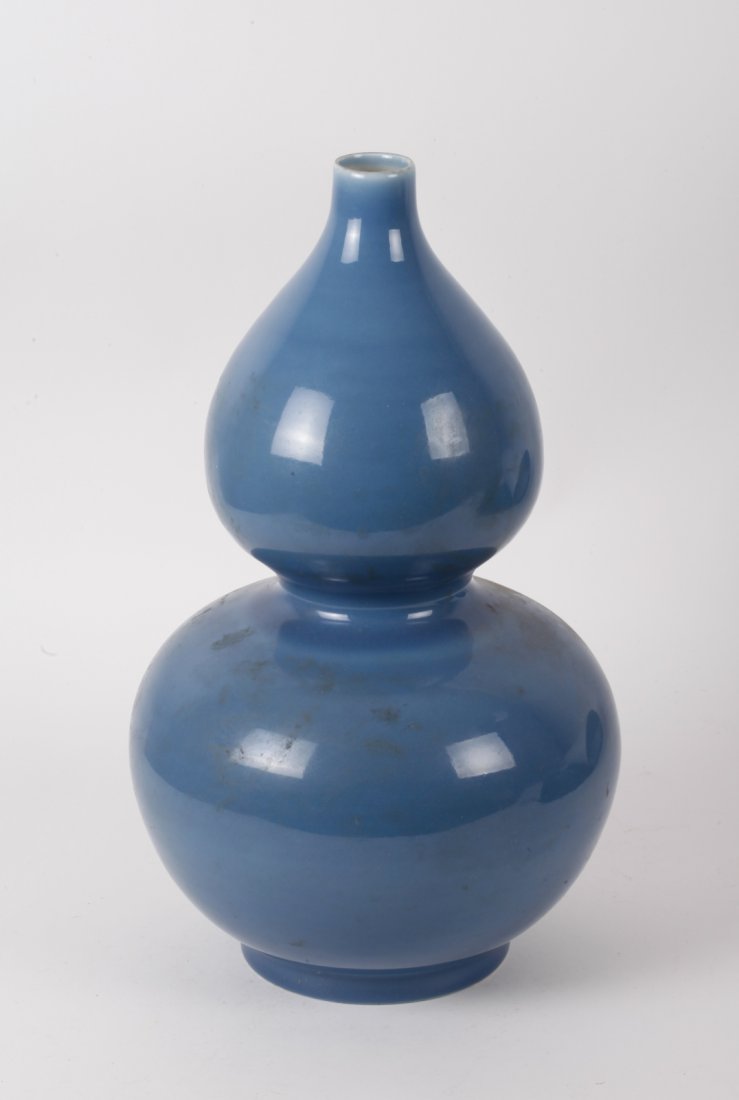Chinese Blue Glazed Gourd Vase Feb 23, 2014 Antique Reader Inc. in NY