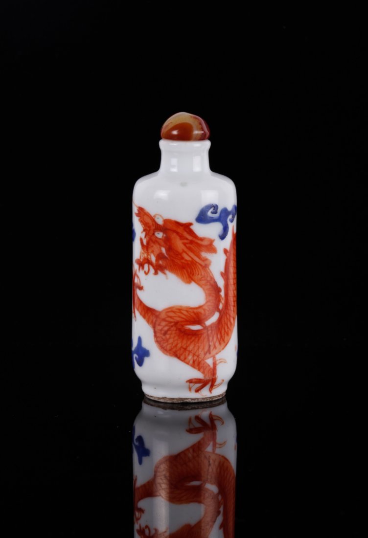 Chinese Iron Dragon Snuff Bottle w/ Mark: Chinese Iron Dragon Snuff Bottle w/ Mark Dimension: 3 1/4"L