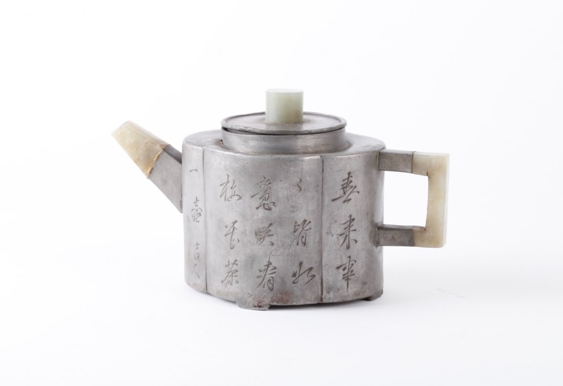 19th C. CH Jade and Pewter Over Yixing Zisha Teapot: 19th C. CH Jade and Pewter Over Yixing Zisha Teapot Mark Inside Dimension: 3 7/8"H x 6 3/4"W