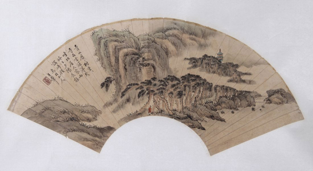 Chinese Fan Painting, Signed Wang Hui: Chinese Fan Painting, Signed Wang Hui Dimension: 23 1/4"L x 7 1/2"W