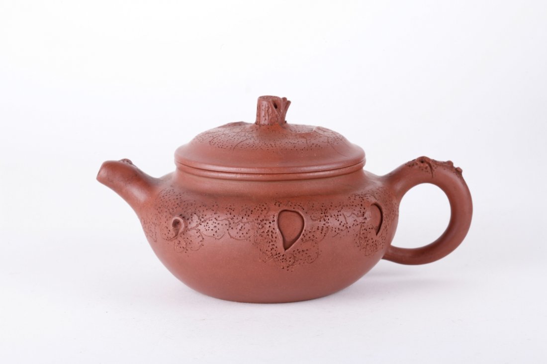 Chinese Zisha Teapot, with Mark: Chinese Zisha Teapot, with Mark Dimension: 3"H x 6"W