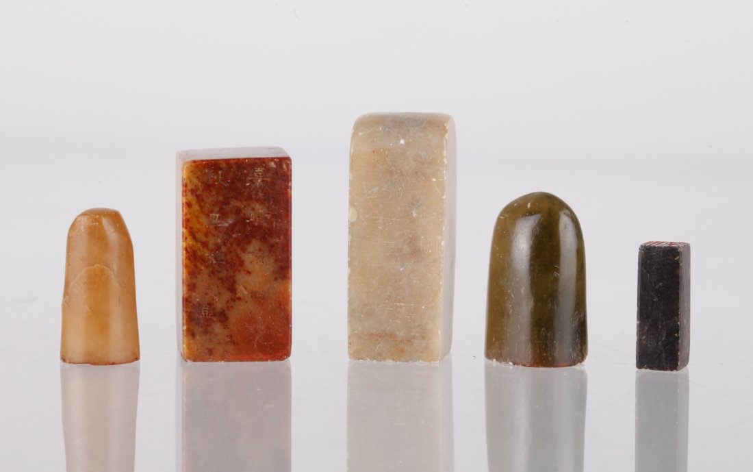 Chinese Group of Soapstone Seals: Chinese Group of Soapstone Seals Chinese Group of Soapstone Seals Dimension: 5cm H (the biggest one)