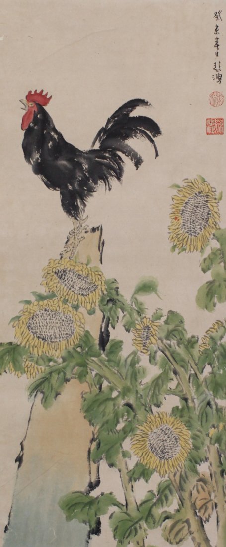 Chinese Scroll Ink & Color on Paper Painting: Chinese Scroll Ink & Color on Paper Painting, Signed Xu Beihong Dimension: 27"L x 11 1/4"W