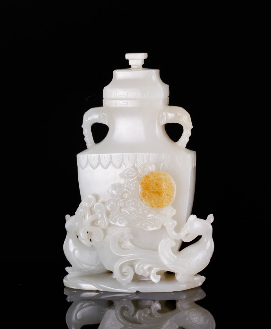 Qing Dynasty Jade Carved Covered Vase: Qing Dynasty Jade Carved Covered Vase w/ Two Phoenix & Ling Zhi Condition: very good Dimension: 4 7/8"H x 3 1/4"W