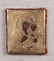 19th C. Russian Silver Icon of Mother and Child - 2