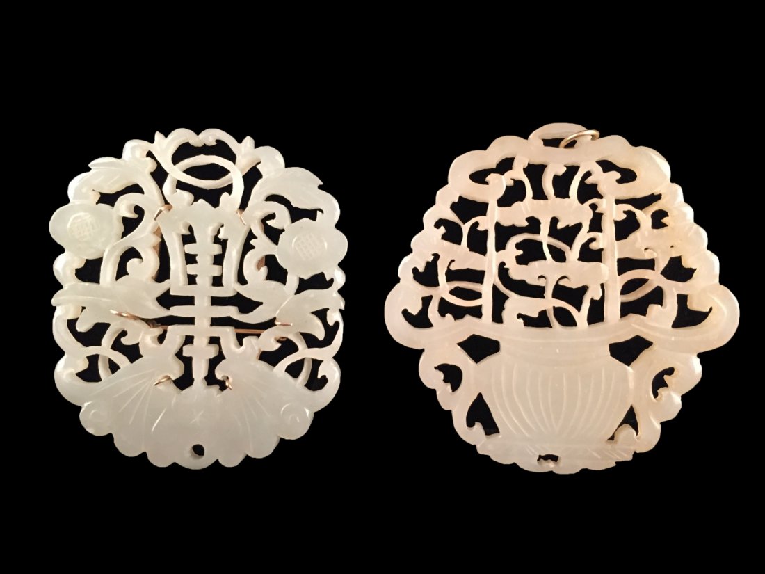 Qing Dynasty Two Jade Carved Plaques w/ 14 K Gold: Qing Dynasty Two Jade Carved Plaques w/ 14 K Gold Dimension: 2 3/8" x 2 1/4" & 2 1/4" x 2"