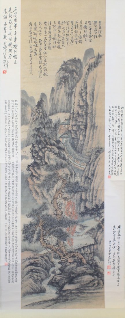 Chinese Ink & Color Painting of Landscape, Signed: Chinese Ink & Color Painting of Landscape, Signed Xu Beihong Dimension: 69" x 28"