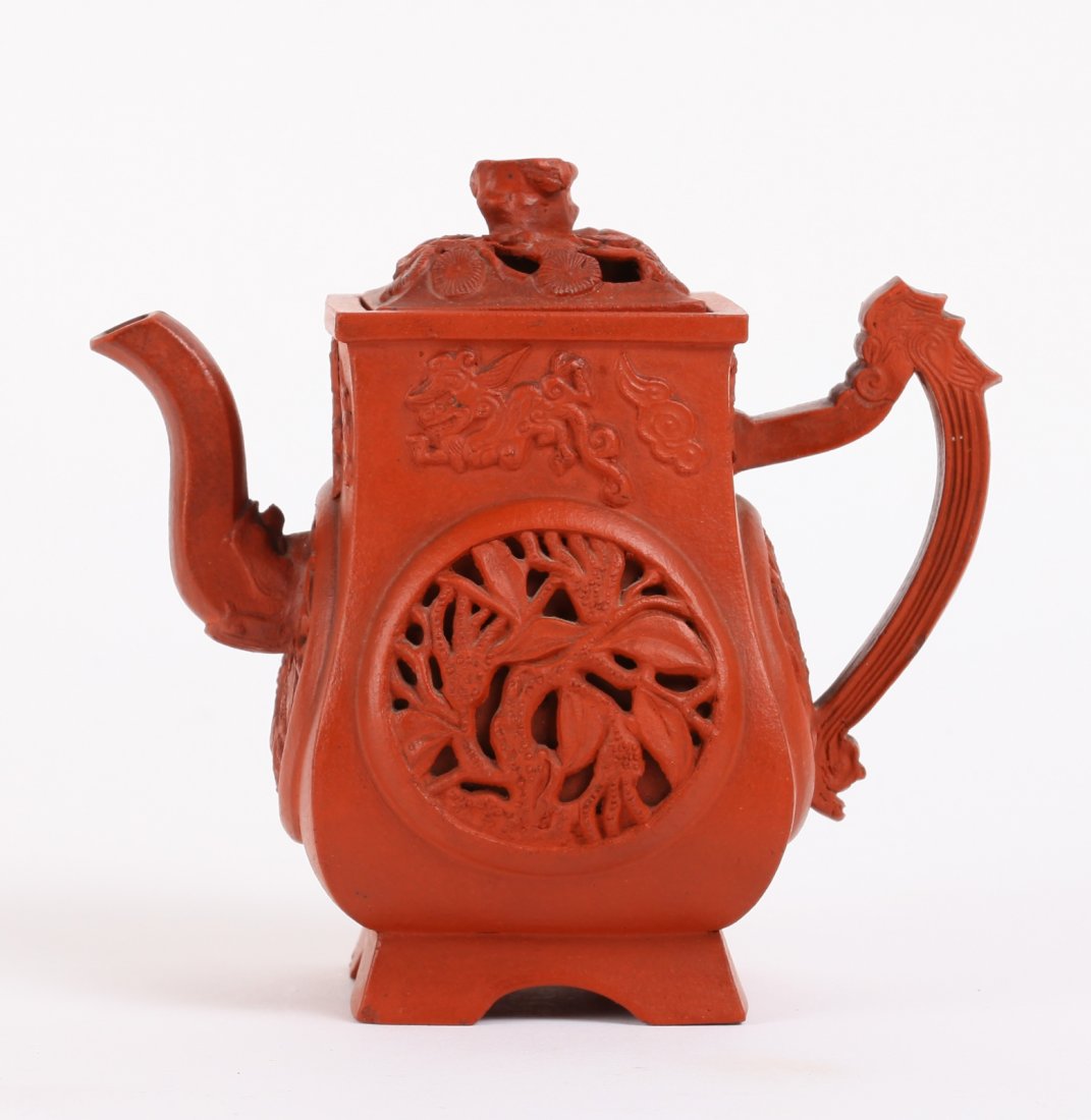 17th C. Chinese Yixing Zisha Teapot: 17th C. Chinese Yixing Zisha Teapot Dimension: 12cm H x 13cm W