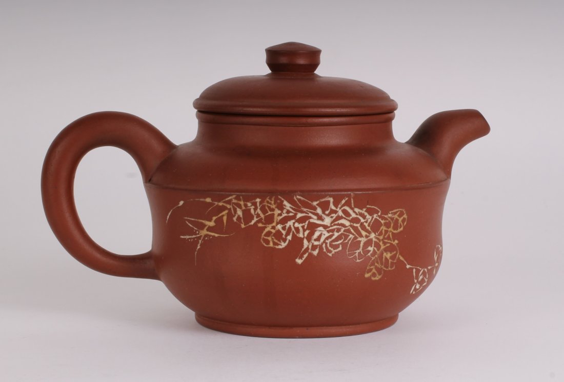 Republic Chinese Yixing Zisha Teapot w/ Mark: Republic Chinese Yixing Zisha Teapot w/ Mark Dimension: 4 7/8"H x 8"W