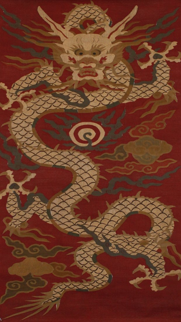 Ming Dynasty Dragon Kesi: Ming Dynasty Dragon Kesi Condition: goodDimension: 58 by 34 in.