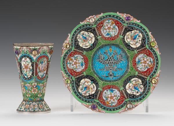 Russian Enamel Cup & Server: Russian Enamel Cup & SilverDimension: 4 3/4 inches height