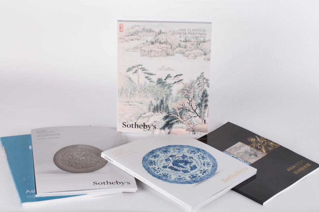 Group of Asian Antique Catalogs (1 of 3)