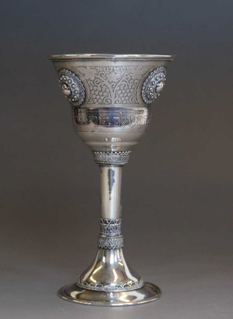 Bezalel Silver Kiddush Cup (1 of 6)