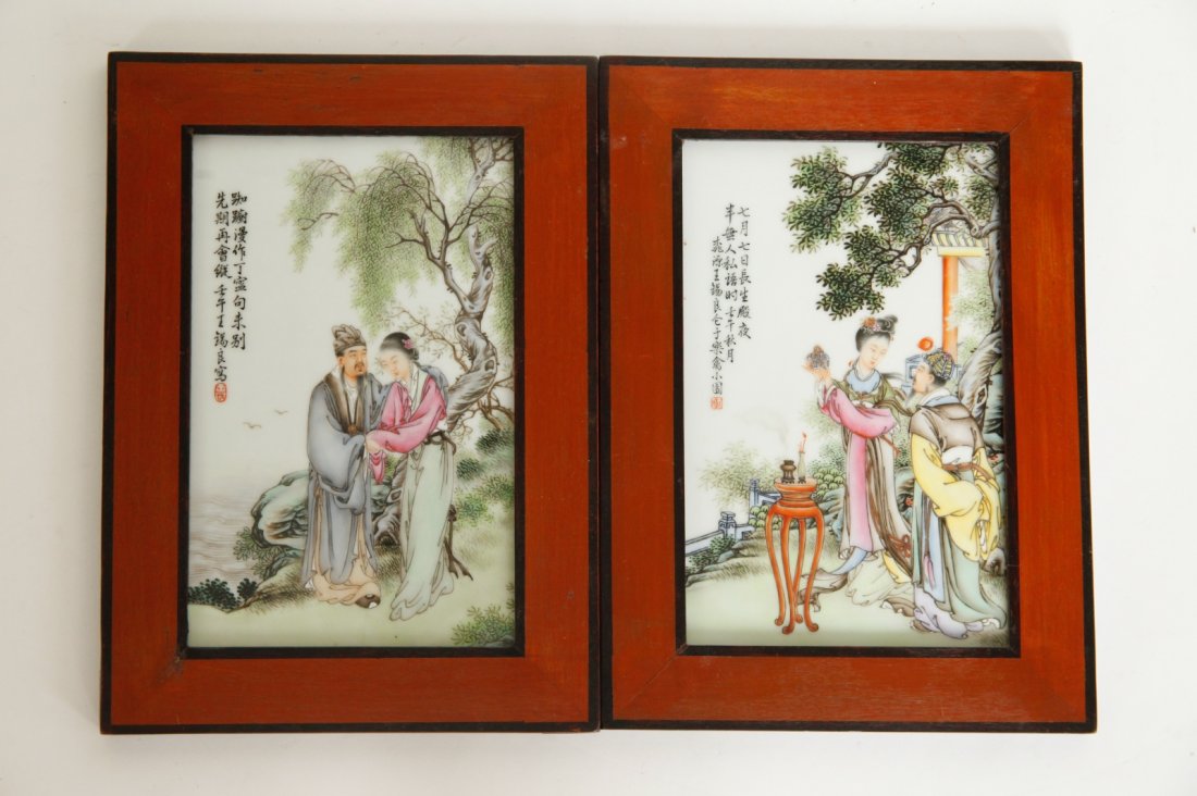 Pair of Chinese Porcelain Plaques w/ Frame (1 of 7)