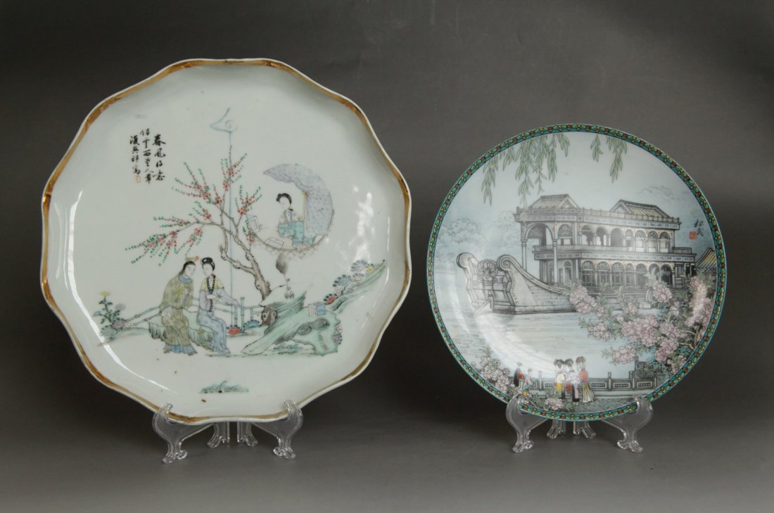 Two Chinese Porcelain Dishes (1 of 5)